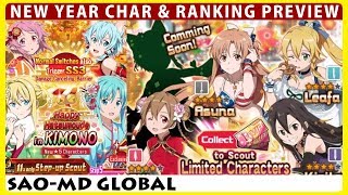 The New Year Banner Characters amp Ranking Event Preview amp Equipment Creation SAOMD Memory Defrag [upl. by Eppes]