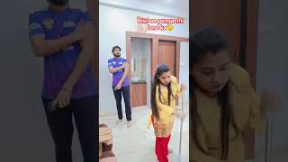 Biwi se panga nhi lene ka😓😕 husbandwifefun patipatnicomedy shortvideo husbandwifecomdey couple [upl. by Melessa986]