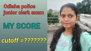 odisha police junior clerk exam odisha police junior clerk cutoff [upl. by Itoc]