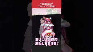 「プリキュア」3世代名乗り生披露！ [upl. by Aix]