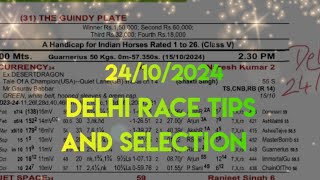 Delhi Race Tips and Selection  The Madras Race Club Cup [upl. by Heurlin]