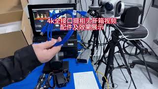 12X zoom AI tracking 4K ptz camera live streaming with all in one live broadcast 4K video switcher [upl. by Cadmann674]