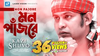 Mon Pajore  Kazi Shuvo  Rakib Musabbir  HD Music Video  Laser Vision [upl. by Penrose379]