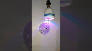 how to make rgb led light repair distab light repair part3 shorts viralshorts [upl. by Phipps]