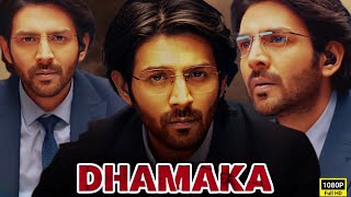 Dhamaka Full Movie HD Facts  Kartik Aaryan  Mrunal Thakur  Amruta Subhash  Dhamaka Movie Details [upl. by Halian380]