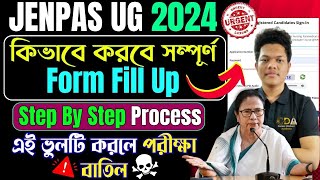 JENPAS UG Form Fill Up 2024 Process  JENPAS UG Form Fill Up 2024 date  JENPAS UG 2024 Form Fill Up [upl. by Perusse95]