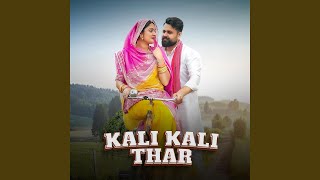 Kali kali Thar feat Ajeet Choudhary amp Rashmi Nishad [upl. by Nevaj414]