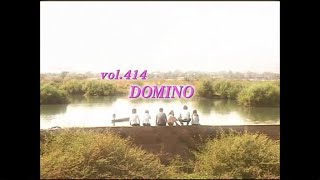 あいのり Ainori Vol 414 DOMINO [upl. by Shipp345]