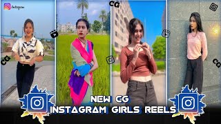 new cg Instagram 🥰girls reels video 2024 नावा छत्तीसगढ़ही ईन्सटाग्राम ट्रेंडिंग रील्स वीडियो [upl. by Nemad800]