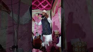 shakil Akhtar khan shortvideo shortvideo [upl. by Irdua]