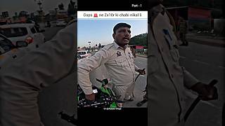 Cops 🚨 ne Zx10r ki chabi nikal li shorts bike rider biker cops motovlog [upl. by Marris]