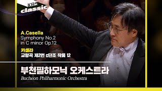 부천필하모닉 오케스트라Bucheon Philharmonic Orchestra  ACasella  Symphony No2 c minor Op12 KBS202100826 [upl. by Intruoc]