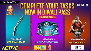 Diwali Pass Event 2024 Diwali New Events Free fire Diwali Free Rewards FreeFire [upl. by Leena34]