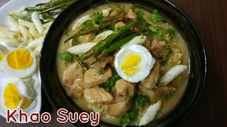 How to make easy Khao Suey Thai food  Recipe of Chicken KhaoSuey  By Mind Blowing Cooking [upl. by Flagler]