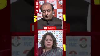 Shudhanshu Trivedi Vs Supriya srinate me maharastra election ko lekar jordar bahas bjp Vs congress [upl. by Mathew]