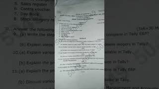 Computerized accounting previous year question paper telanganauniversity commerce exam [upl. by Cairistiona]