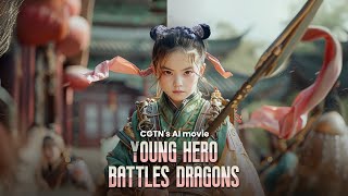 Sneak Peek CGTNs first AI movie showcases ancient legend of a young hero fighting against dragons [upl. by Ardnyk]