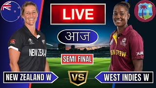 Live WI Vs NZ T20 Match Scores  Live Cricket Match Today  WI vs NZ live 1st innings Last 5 overs [upl. by Ilojne]