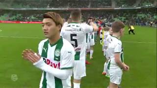 Samenvatting FC Groningen  Vitesse 21 10022019 [upl. by Komsa]