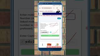 How to Download E shram Card  E shram Card Download Kaise Kare  E shram Card Kaise Nikale shorts [upl. by Aitnic]