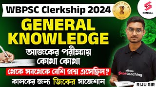 WBPSC Clerkship GK Suggestions  PSC Clerkship 17th Nov GK Suggestions Based On Todays Exam  Riju [upl. by Sileas887]