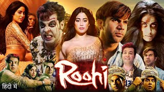 Roohi Full Movie  Rajkummar Rao  Janhvi Kapoor  Sarita Joshi  Varun Sharma  Review amp Facts [upl. by Lilybel939]