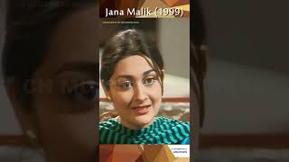 Spectacular Jana Malik ptvdrama pakistanidrama [upl. by Adnilema]