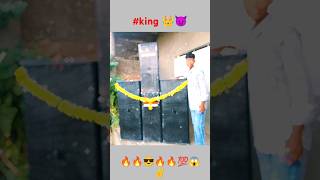 Laya DJ Sagar ne naya DJ remix 🤟💯😎trending viral king 👑😈 [upl. by Zak]