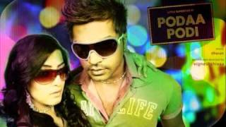 Podaa Podi is simbu voice song [upl. by Iosep182]