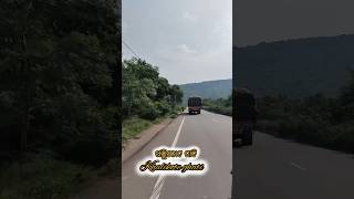 ଖଲ୍ଲିକୋଟ ଘାଟି ଗଞ୍ଜାମ khalikote ghati travel dangerousroad safedrive exploreutkal shorts yt [upl. by Asta]