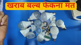 how to repair led bulb ledbulbrepair [upl. by Willing]