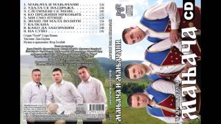 Krajiska grupa Manjaca  Udala se najdraza Audio 2016 [upl. by Sennahoj625]