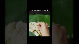 🫀 onambts food explore motivation travel keralatrending video movie [upl. by Deden]