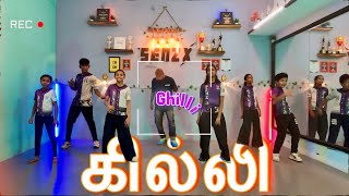 Thalapathy Vijay Ghilli rerelease 2024 🔥 Vibe  Soora Thenga  Dance cover  Mothi  Coolie  SenzX [upl. by Vories756]