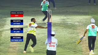 Bhavesh Pawar Gorsai B Hattrick Maiden Over Att Kendriya RajyaMantri Chashak 2022  Anjur [upl. by Alyakem]