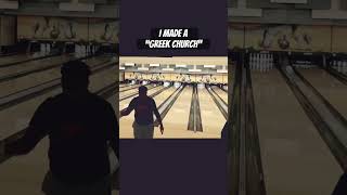 Almost fell making this 😂😂😂NEW VID OUT NOW shorts bowling split greekchurch subscribe [upl. by Cindelyn878]