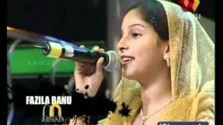 Patturumal Pandu pande paayakappal by Fazila Banuflv [upl. by Adhern]