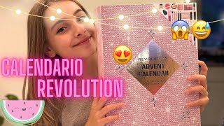 CALENDARIO DELLAVVENTO REVOLUTION😍💄❓👎🏼 👌🏼APRIAMOLO INSIEME✨🎄revolution [upl. by Willette]