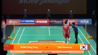 Selangor Badminton Asia Team Championships 2024 SF [upl. by Saretta]