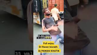 Ravan dj bisrakh king no 1 dj djremix djmix love viralvideo rmp dancemusicculture musicgenre [upl. by Debbra]