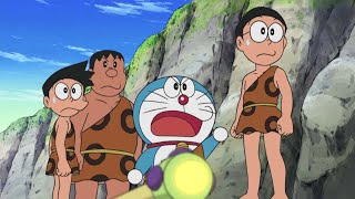 Doraemon nobita y la Reina enmascarada parte 2 [upl. by Sobmalarah492]