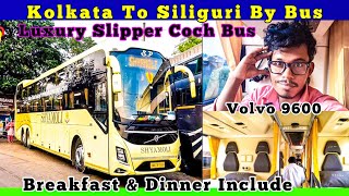 Kolkata To Siliguri Luxury Sleeper Bus  Express Line Volvo 9600  Volvo 9600 sleeper Bus [upl. by Eelegna]