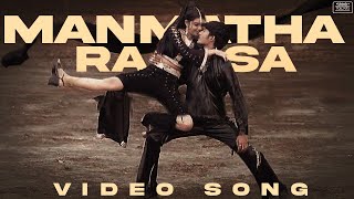 Manmatha Raasa Video Song  Thiruda Thirudi  Dhanush Chaya Singh  Dhina [upl. by Dunning695]