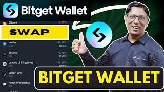 How To Use Bitget Wallet Swap Feature  Bitget Wallet Swap  Bitget wallet swap problem [upl. by Amoeji]