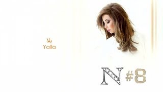 Nancy Ajram  Yalla Official Video Audio  نانسي عجرم  يلا [upl. by Vera]