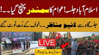 🔴LIVE  PTI Islamabad Jalsa Awam Ka Samandar Bhair Nekal Ayajalsa Gah Say Live Manazir II Pak Beat [upl. by Refinaj819]