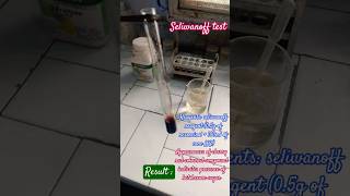 Test for carbohydrates 🤍✨❤️ chemicals biochemistry labwork labtest chemistry colour [upl. by Aiak]