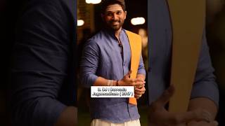 Top 10 Allu Arjun New Movies shorts alluarjun new [upl. by Cacia]