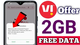 Vi Free Data  Vi Free Data 2024  How To Get Free Data On Vi  Free 2GB Data Vi kaise le [upl. by Nireves]