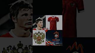 Euro 2008❤️‍🩹Евро 2008❤️‍🩹 football soccer euro2024 2008 euro2008 russia arshavin [upl. by Freedman]